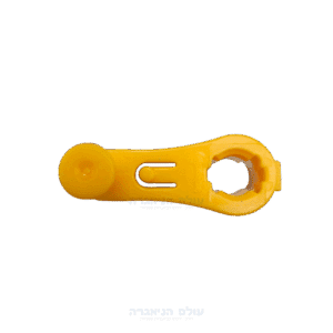 אוזן למוט סגירה למיכל הדחה OLI אולי