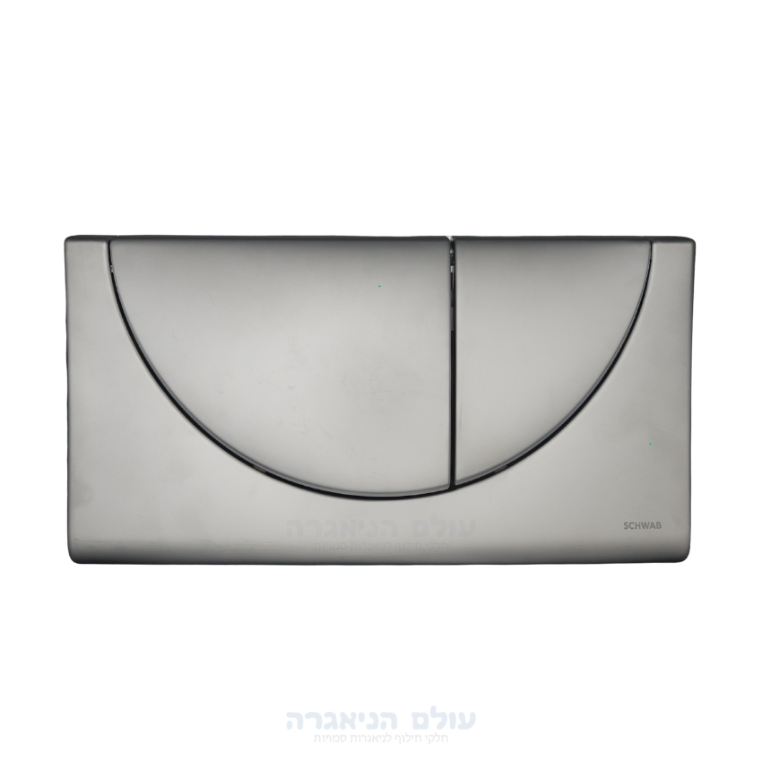 לחצן לניאגרה סמויה GF דגם VIVA