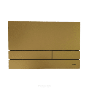 לחצן לניאגרה סמויה Jomo ג'ומו דגם Exclusive צבע זהב