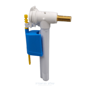 מצוף לניאגרה סמויה ויטרה Vitra דגם ישן