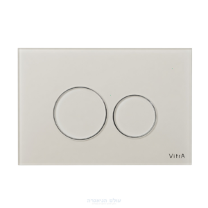 לחצן זכוכית לניאגרה סמויה ויטרה Vitra גוון אוף ווייט לדגם חדש
