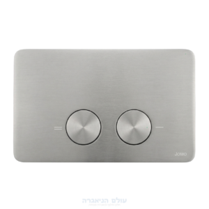 לחצן מתכת דק לניאגרה סמויה Jomo ג'ומו דגם Vero Slim מגוון גוונים